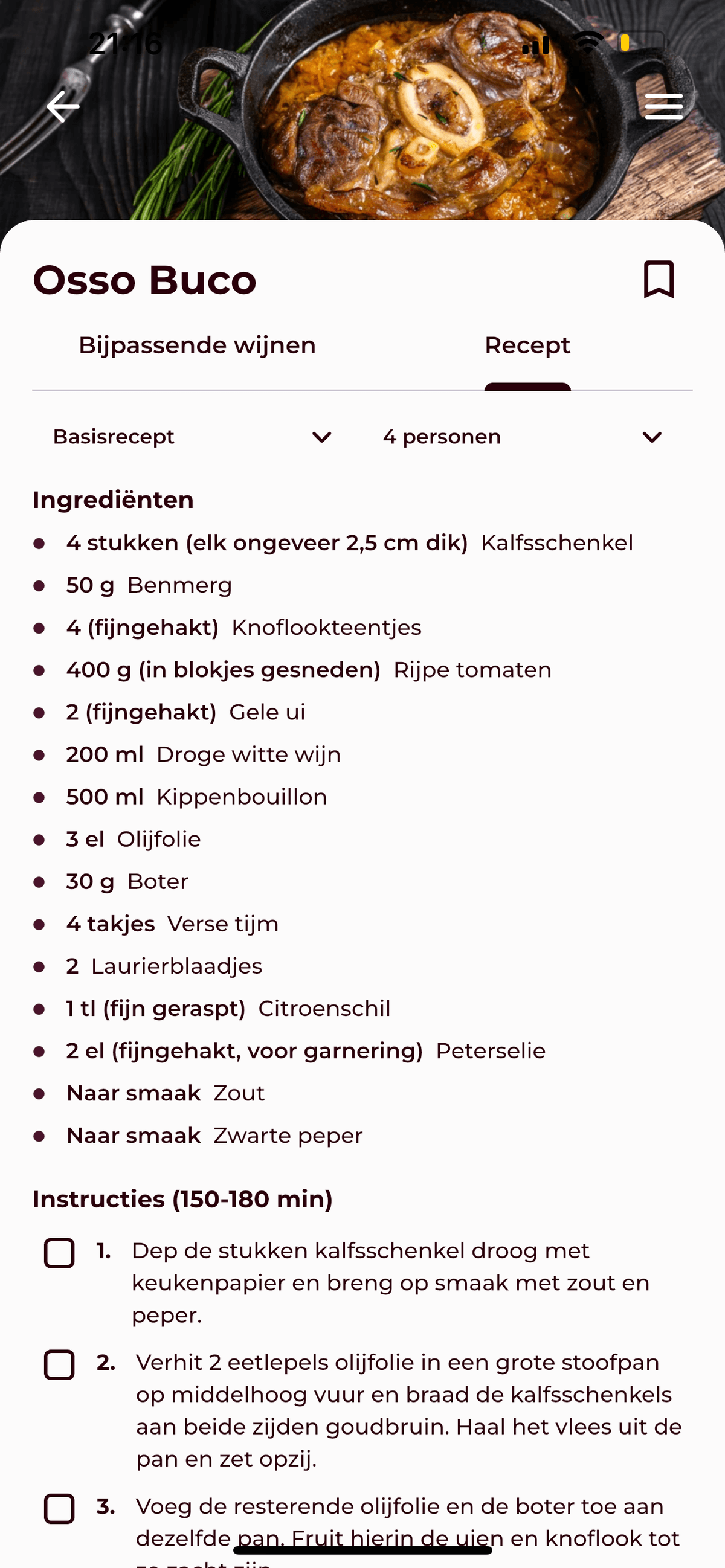 recipes.title